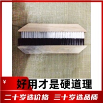 Waterproofing brushes Large row brushes for construction projects Polypropylene cloth brushes Cleaning paint tool brushes
