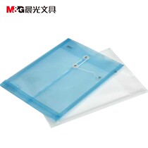 Morning Light Plastic Archive Bag ADM94518 Vertical Tangle Wire Transparent File Bag kit briefcase thickened and durable