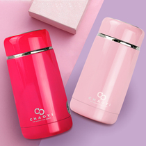 Small thermos cup portable fashion Lady 304 stainless steel girl student water cup men mini children Cup