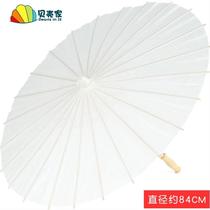 Adult decorative umbrella Childrens dly activity painting oil paper umbrella Semi-finished painting painting painting art class dancing umbrella