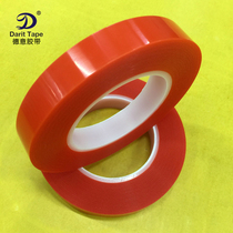 Powerful ultra-thin transparent PET double-sided adhesive tape 0 1mm thick red film without mark 1-2-3-4-5CM* 50M