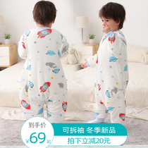 Baby sleeping bag autumn and winter anti-kicking quilt cotton children Spring and Autumn anti-kicking quilt artifact Four Seasons universal baby sleeping bag