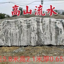 Large Taishan Stone Manufacturers Supply Grey White Lettering Wind View Stone Park Square Villa Courtyard Roadside Nameplate Stone