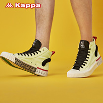 Kappa Kappa couple men and women string sports shoes high-top canvas shoes casual skateboard shoes