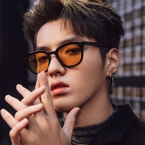 Wu Yifan with the same glasses Korean version of GM sunglasses men and women sunglasses big face anti-UV driving men trend domineering