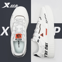 Special Steps Mens Shoes 2022 Summer New Men Low Help Board Shoes Fashion Retro Casual Shoes Leather Face Waterproof Sneakers