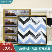 Printed paper towel colored napkin creative mouth cloth hotel set-up table blue wavy hot stamping paper 50 sheets per box
