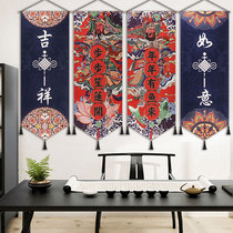 Chinese Feng Shui wall cloth art hanging painting National style decorative cloth painter with living room wall painting hanging cloth painting hanging flag customization