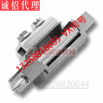 Pleasant Aheda HFN01-80 concealed hinge 222-9301 Didlec with door hem 30mm