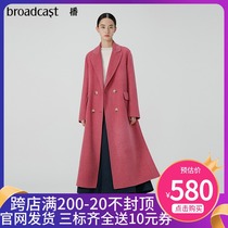 Broadcast 2020 winter new simple retro loose casual long double-breasted double-sided coat DDN4AD0161