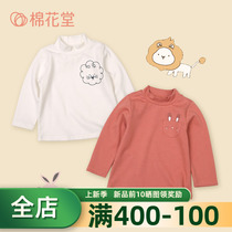 Cotton parish baby boy knit pure cotton close-fitting half high collar baby sweatshirt jacket foreign air fashion hit bottom spring and autumn clothes