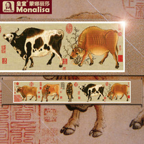 ABV old thirty-character embroidery pure cotton embroidery thread Chinas top ten famous paintings Large Chinese style Wu Niu figure full picture panoramic view