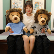 Cute long leg lion wool suede toy Li Minuo Minami Lion Doll Bed With Sleeping Paparazzi Pillow Doll