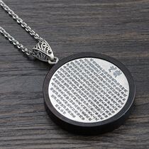 Creek Moon Loft Foot Silver S990 Retro Silver Pendant Inlays Sandalwood Hearts Warp And Won by Wenyuan