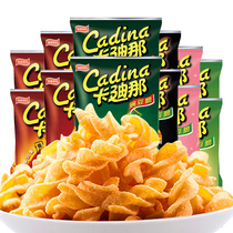 Cardis pea crisp with crisp 52g * 12 packs of Taiwans childhood nostalgic puffed mesh red snacks snack