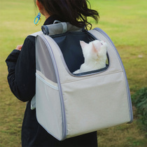 Cat bag winter warm pet go out portable shoulder canvas large-capacity cat school bag dog take-away cat cage
