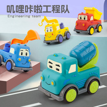 Engineering truck dump truck mixer crane excavator Mini small childrens toy car baby boys and girls
