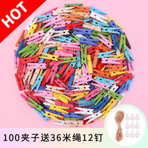 Color decorative small wooden clip love clip hemp rope wooden clip Photo Wall wedding photo clip photo clip