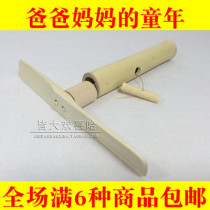 80 after nostalgic classic childhood memory pull thread bamboo dragonfly traditional handmade children outdoor bamboo toys