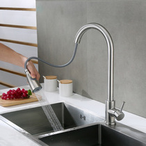 304 stainless steel roasted black drawing drawing tap faucet kitchen rotatable washing basin hot and cold faucet Factory Direct