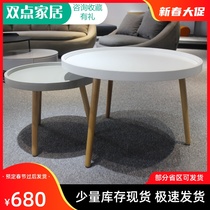 Nordic personality art simple small tea table round mother living room novel apartment shop modern creative solid wood several