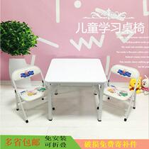 Lifting multifunctional boys kindergarten early to teach children rectangular intellect children deposit folding table toy table to write