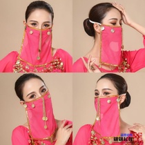 New Indian dance table performance costume veil props belly dance accessories chiffon hanging coin Scarf mask veil