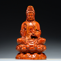 Rosewood solid wood carving Guanyin Buddha statue ornaments Mahogany sitting lotus Guanyin Bodhisattva Home office decoration crafts