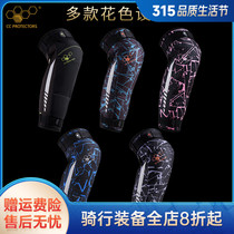 Great-career cc protectors Motorsport kneecap male and female winter waterproof and warm anti-cold and anti-fall riding protection