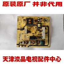 Original TCL L40P60FBD power board 40-A112C1-PWE1XG
