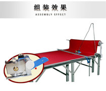 Automatic cloth cutting machine Full set of cutting machine Cloth cutting machine Cloth saving machine Cutting machine Electric scissors cutting machine