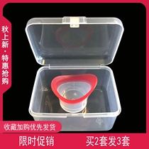 Cherish the same eye wash cup independent boxed eye special care cup silicone cover is safe non-toxic and leak-proof