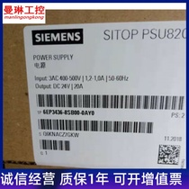 6EP3436-8SB00-0AY0 Siemens SITOP switching power supply 6EP3436-8SBOO-OAYO 20A