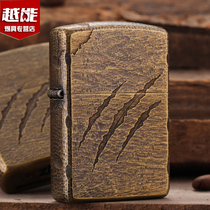 ZIPPO windproof lighter original brass armor old pure man new male personality collection Zhibao