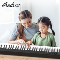 Andrew Andrew electronic piano 88 key beginner home professional adult portable