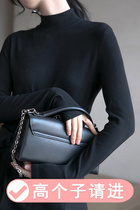 High sub lengthened version Long sleeves beaten bottom shirt 175 black minimalist gush jacket 170 ocean gas semi-high collar T-shirt