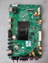Original Skyworth 40E366W motherboard 5800-a9r480-0p00 with screen RDL400FY