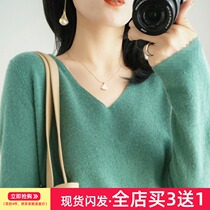 2021 Spring and Autumn New V Collar Knitted Sweater Long Sleeve Joker base shirt Pullover Solid Color Sweater Ladies