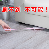 Extended gap dust brush non-woven electrostatic dust duster household indoor bed bottom housework cleaning ash sweeping artifact
