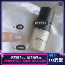 Innisfree Nail polish 101 Dazzling white pearl Aurora fritillary polarized nail polish Pearl white 104 Pink beach