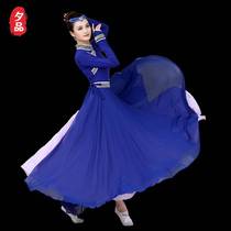 The new Mongolia shows the Inner Mongolia Ethnic Minority Costume National Wind Chongyan Dance Art Test Dress Suit
