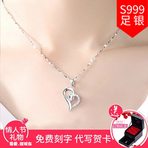 Jin Liufu 999 pure foot silver necklace girl choker love Valentines Day pendant to send girlfriend Christmas gift
