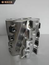 Taiwan technology Plum-shaped discarding spiral head planer Overlord knife 90*35*H150 end milling spiral tool holder