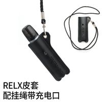 RELX Yue engraved 1 generation holster Yueke generation portable half-bag protective cover black men and women lanyard embossed small leather case