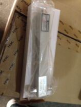 Jingxin high-performance cavity two-power divider high-quality 800-2700MHz 300W one point two square