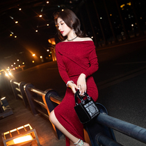 Red evening dress skirt women can usually wear high-end texture high-end banquet light luxury socialite temperament high-end dress