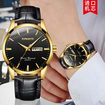 Nameplate 2021 New Watch Men Fully Automatic Quartz Watch Calendar Waterproof Luminous Fashion Real Leather Strap