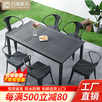 Home Simple Outdoor Patio Table And Chairs Waterproof Sunscreen Aluminum Alloy Garden Plastic Wood Square Table Outdoor Embalming Wood Table And Chairs