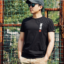 Cross-country rivers and lakes short-sleeved t-shirt mens 2019 new cotton round neck base T-shirt all-match trend mens clothing