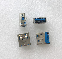 USB3 0 interface notebook socket female short body plus height board in-line pin 9P connector